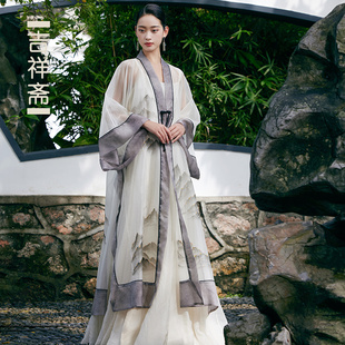 吉祥斋女装 玄山境纱衣