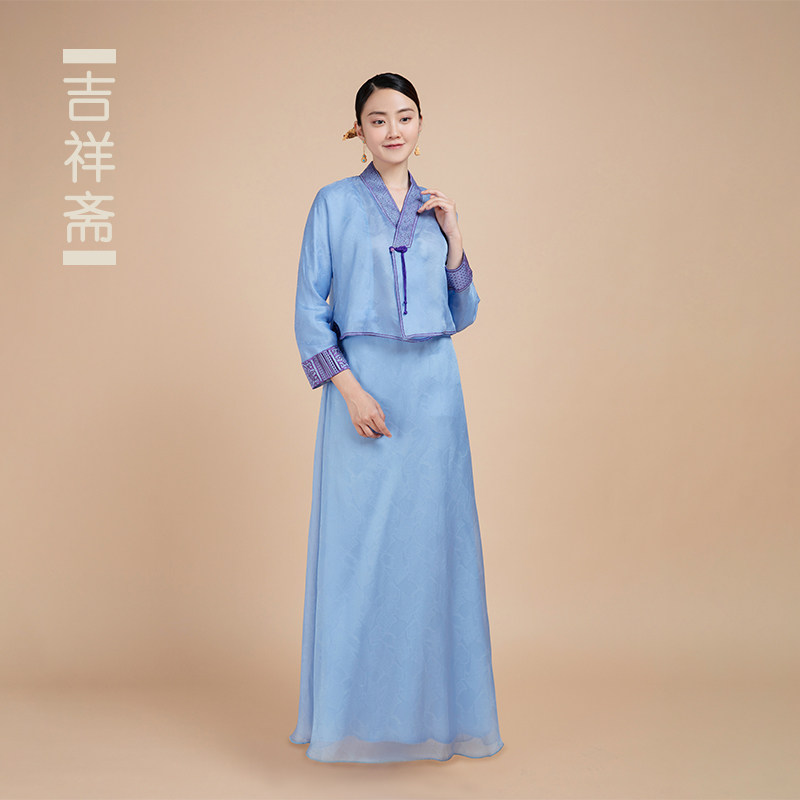 吉祥斋女装茶境纱衣长裙套装素雅中式手工盘扣真丝复古演出服正品