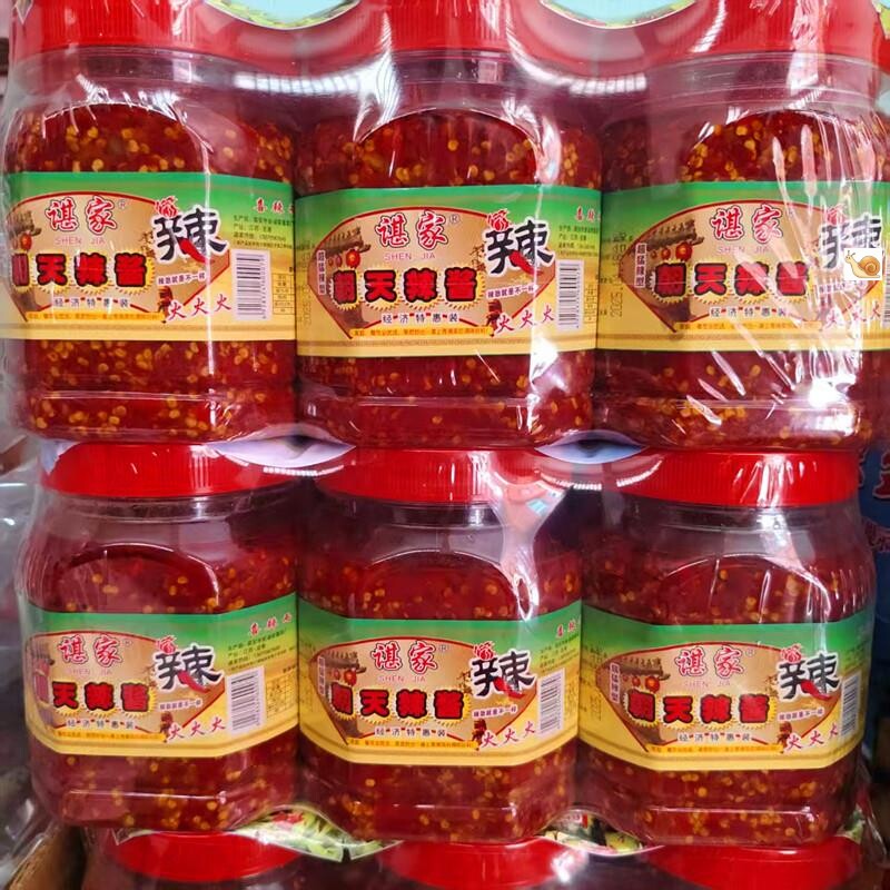 江西宜春特产1008g谌家朝天辣椒酱剁椒猛辣下饭调味酱