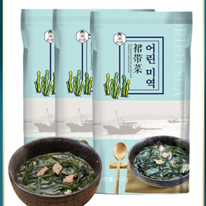 泡发烘干裙带菜韩式海带汤同款火锅食材100克每包免洗袋装