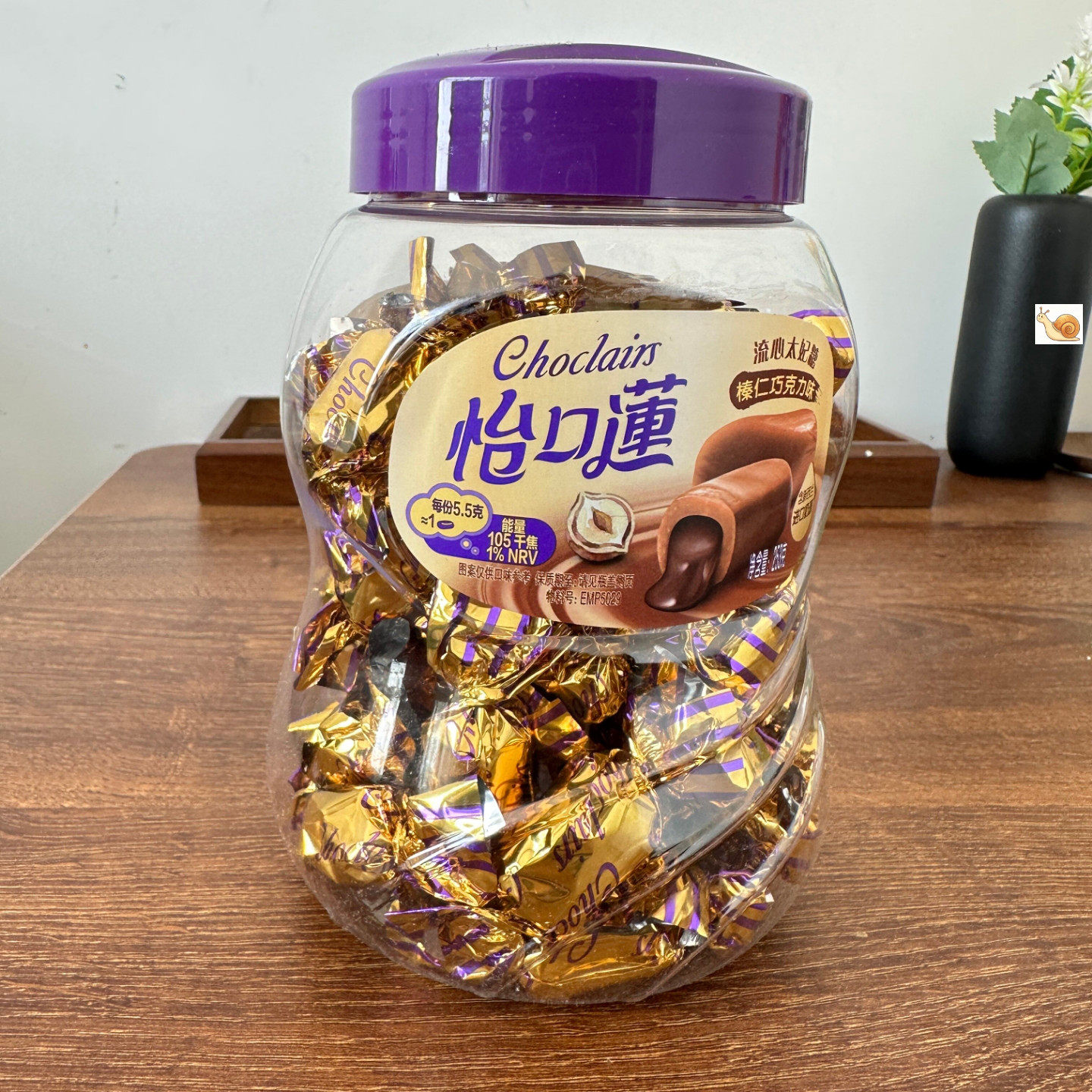 怡口莲流心太妃糖253g罐装