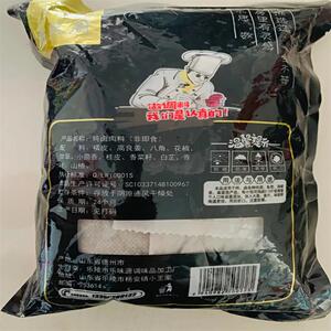 【新货立减】蓝熙厨卤料包卤料传承配方卤肉卤菜卤蛋炖肉家用五香