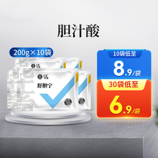 华畜肝胆康 胆汁酸鱼龙虾对虾蟹鲈鱼保肝护胆肝胆综合症肝胆宁