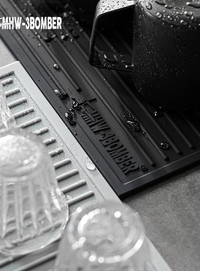 MHW轰炸机吧台沥水垫 玻璃咖啡杯滤水硅胶橡胶垫 防滑隔热酒吧垫