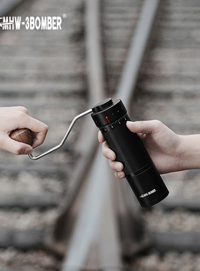 轰炸机MHW利刃R3磨豆机手摇外调手冲意式手动咖啡豆粉碎研磨栗子C