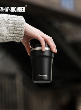 MHW轰炸机cooki随行杯 保温便携咖啡杯 车载不锈钢双层保冷