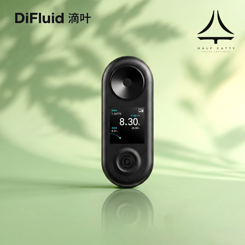 DiFluid滴叶R2咖啡浓度测试仪