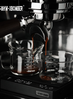 MHW轰炸机意式浓缩萃取杯咖啡杯带刻度盎司杯小量杯小奶盅120ml