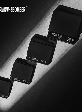 轰炸机MHW小魔方电子秤2.0意式手冲咖啡秤充电专用称重计时智能