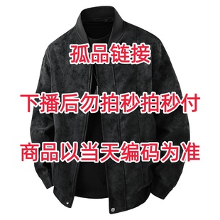 捡漏清货 杂款 N251 300品牌清仓孤品断码