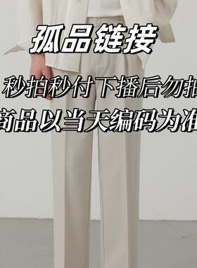 C351-400品牌清仓孤品断码杂款捡漏清货