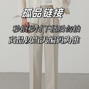 捡漏清货 杂款 C351 400品牌清仓孤品断码