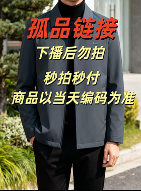 b451-500品牌清仓孤品断码杂款捡漏清货