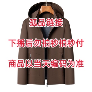 杂款 F51 100品牌清仓孤品断码