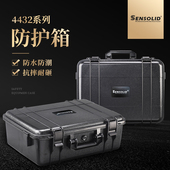 sensolid加厚防水防震三防ABS塑料PP仪器设备器材安全防护箱定做