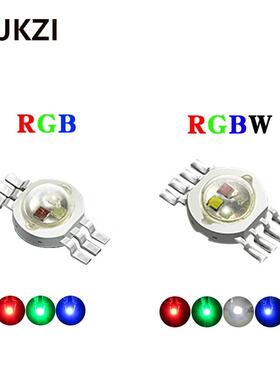 5/10/20pcs仿流明大功率RGB三色/RGBW四色led灯珠直供