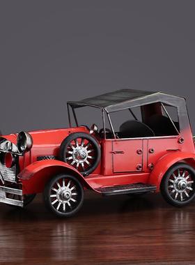复古怀旧老爷车美式老式汽车模型创意摆件家居玄关客厅酒柜装饰品