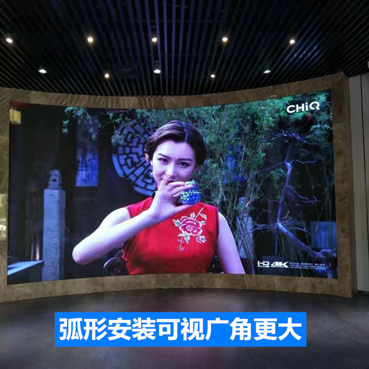 LED显示屏全彩屏p2.5p3p4p5p6户外电子广告室内舞台会议室大屏幕