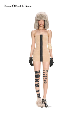 NOLA 栗色西西里 毛巾短绒感可调节排扣紧身抹胸连衣裙半身裙上衣