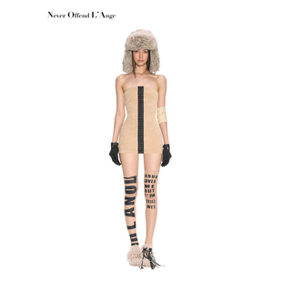 NOLA 栗色西西里 毛巾短绒感可调节排扣紧身抹胸连衣裙半身裙上衣