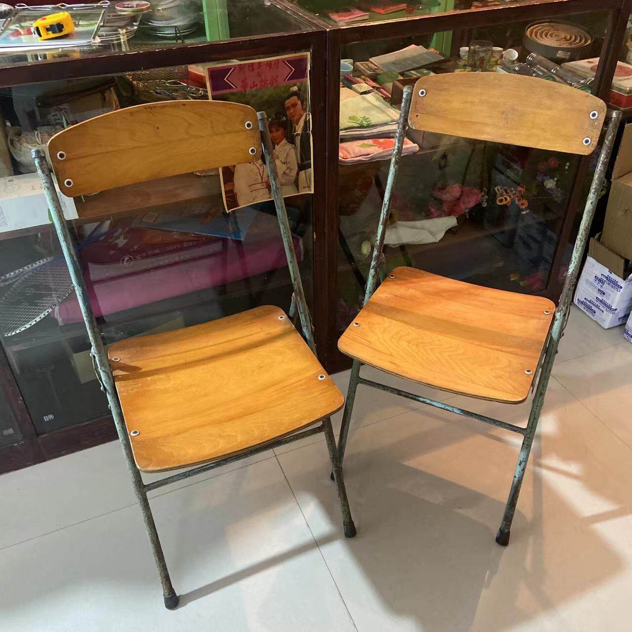 (一对)怀旧老物件折叠钢管椅子老椅子80年代 90年代老货
