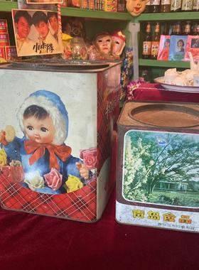 80糖果盒铁皮桶老物件铁皮