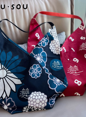 SOU・SOU上海2025特展特别款一切袋【稳】侧背包单肩包 #60981