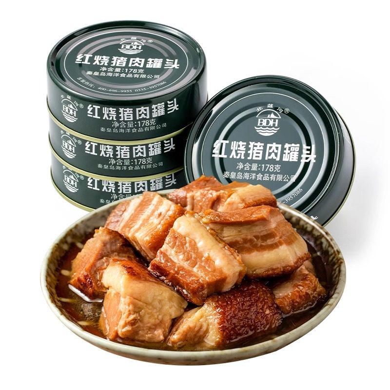 北戴河正品红烧猪肉罐头即食家庭应急长期储备食品长保质期屯粮,粮油调味/速食/干货/烘焙,肉制品/肉类罐头,淘宝优惠券,粉丝福利购,淘宝优惠卷