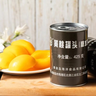 北戴河黄桃罐头425克糖水水果罐头即食休闲食品家庭应急屯粮储备