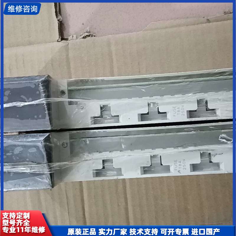可维修-全新施奈德 裸机，140DDO84300 功能正常使用。具体