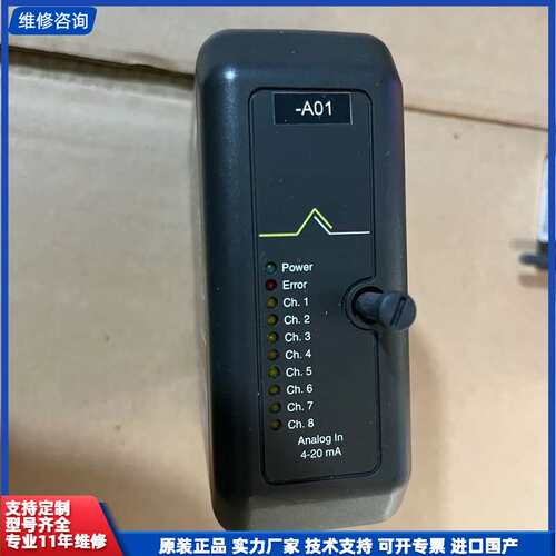 可维修-https://item.taobao.com/item.h