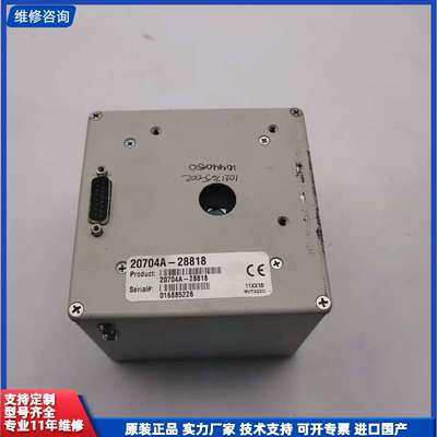 可维修-20704A-28818过程感测阀，原装拆机件，型号参数见铭