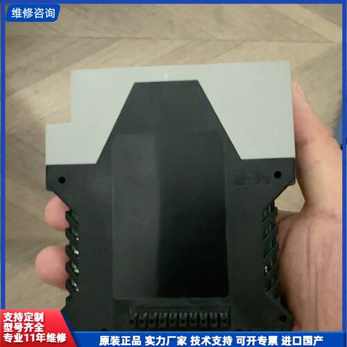 可维修-康士廉 LOOP MX 模块，全新原装。适用于消防监控系统，
