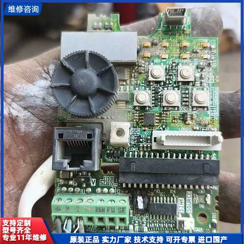 可维修-三菱变频器主板FR-E740-15K-CHT，三相380-4