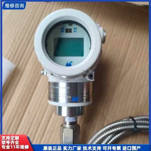可维修-上海威尔泰WT3000RA-6B17三台，全新未用，没