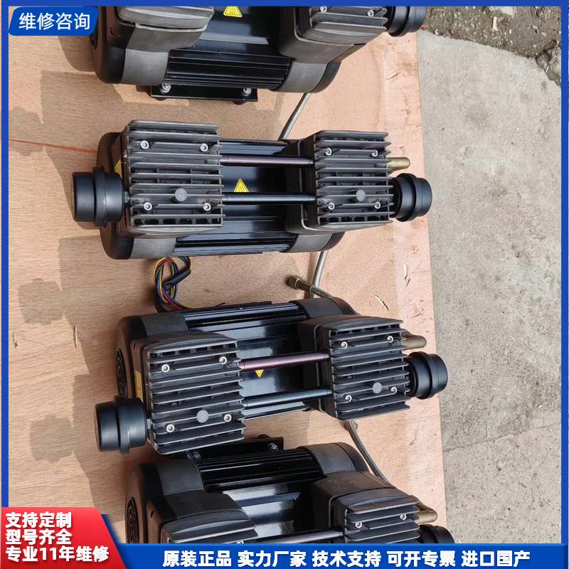 可维修-无油静音KW200S空压机,无油气泵K04WZ240033,