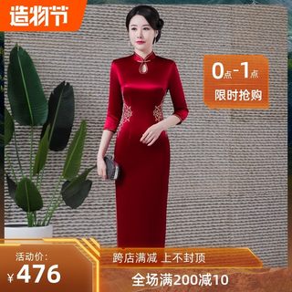 结婚妈妈礼服年轻款丈母娘喜庆高端气质改良旗袍十一喜婆婆婚宴装