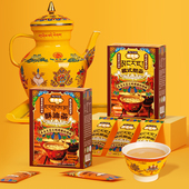 10条小袋装 密奇奇藏式 甜茶酥油茶20g 冲泡奶茶藏区四川甘孜州特产