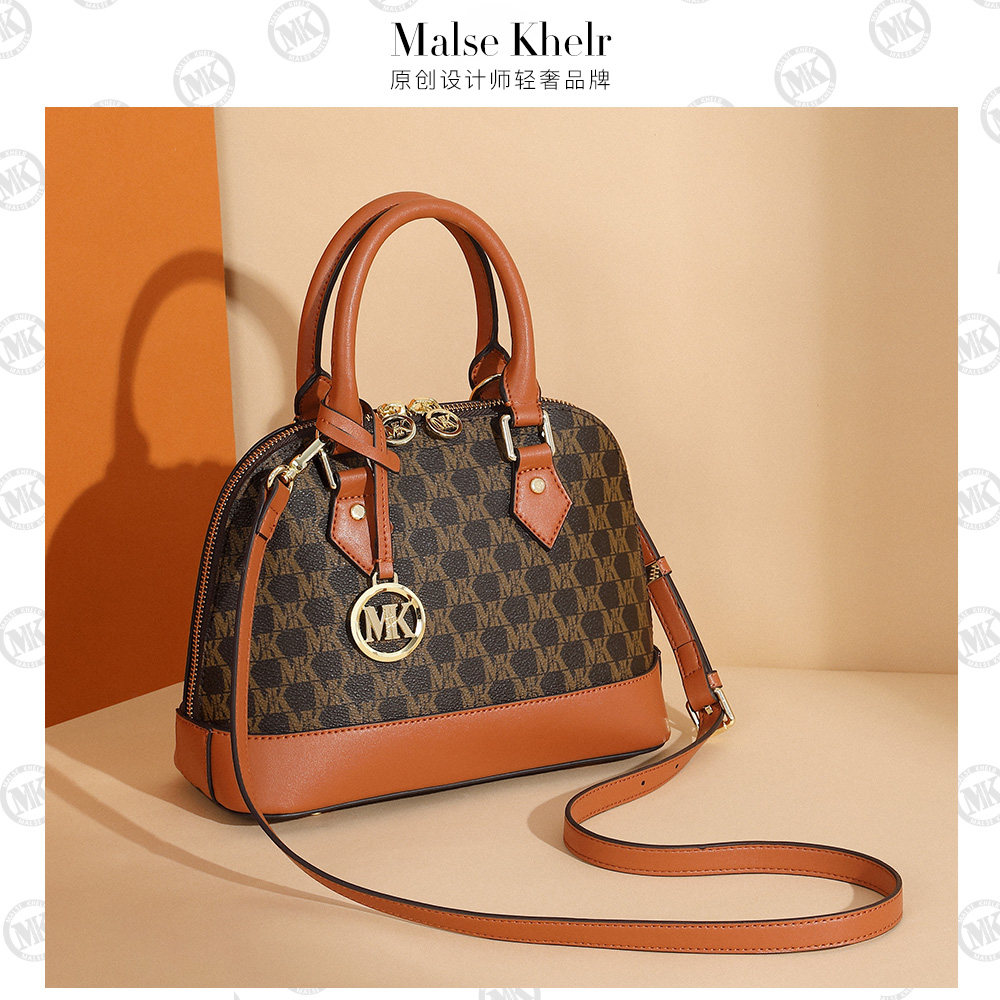 MALSE KHELR秋冬包包2021新款时尚女士手提包印花单肩斜挎贝壳包