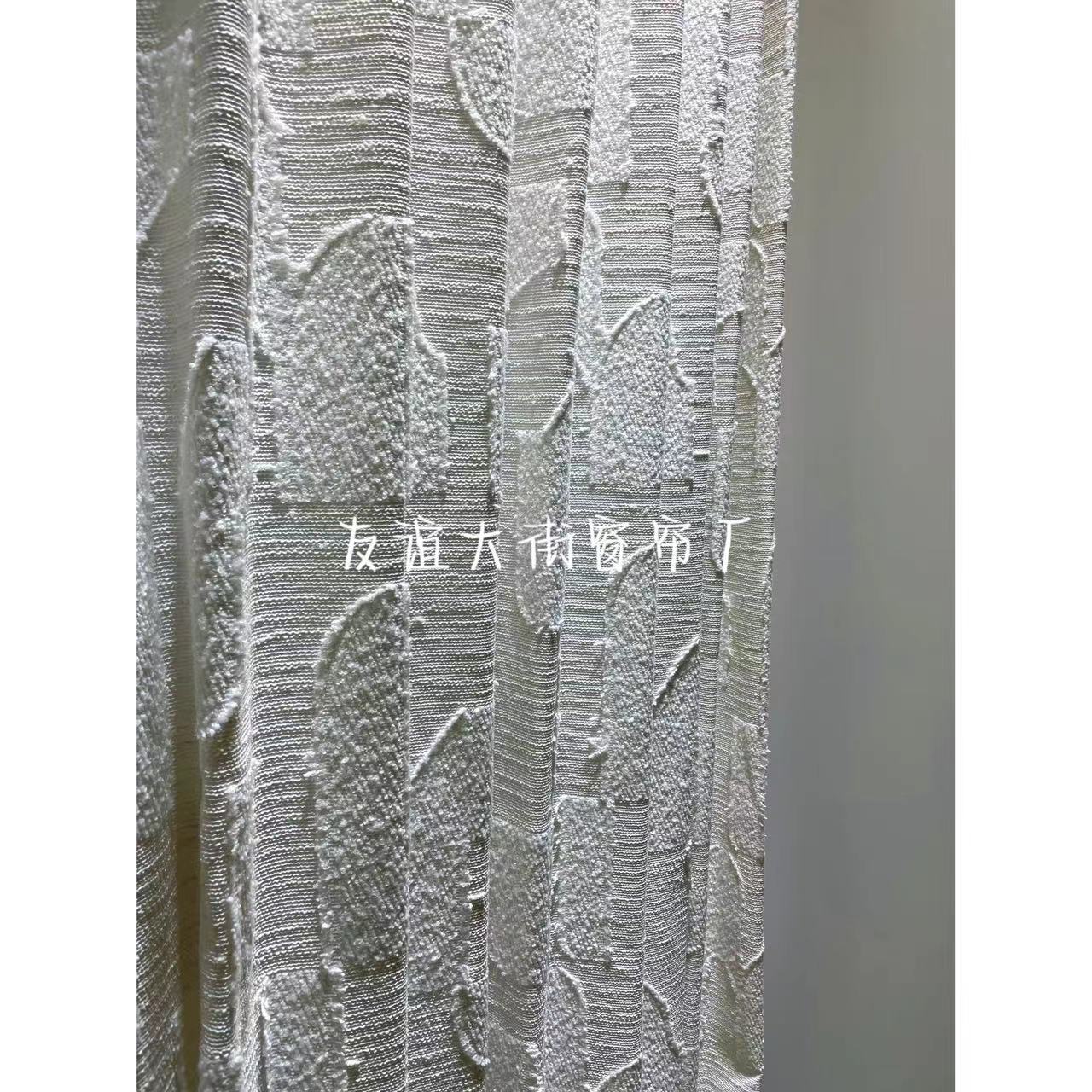 友谊大街白色棉麻提花中古姹寂风格窗帘定制松弛感遮光