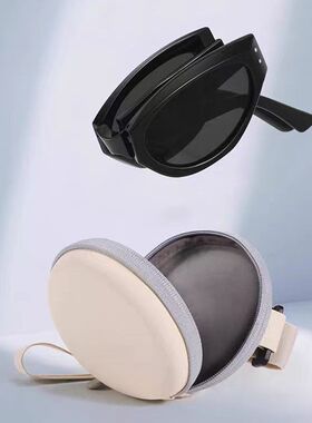 猫眼白色框墨镜女可折叠高级感复古高颜值方圆脸2025新款太阳镜