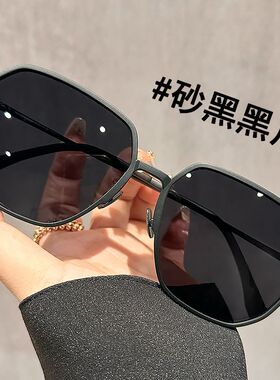 超轻塑钢钛大脸男士墨镜防紫外太阳镜驾驶开车专用偏光司机眼镜潮