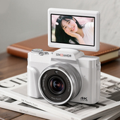 松典 数码 DC103W高清旅游入门学生随身小型复古微单CCD照相机