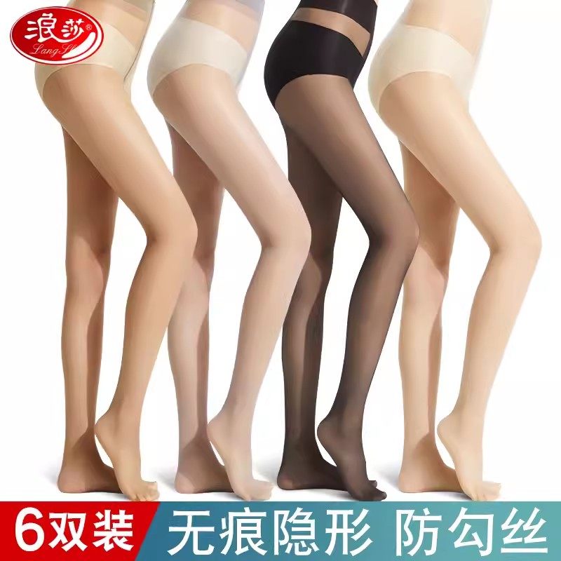 浪莎丝袜女夏季薄款性感连裤
