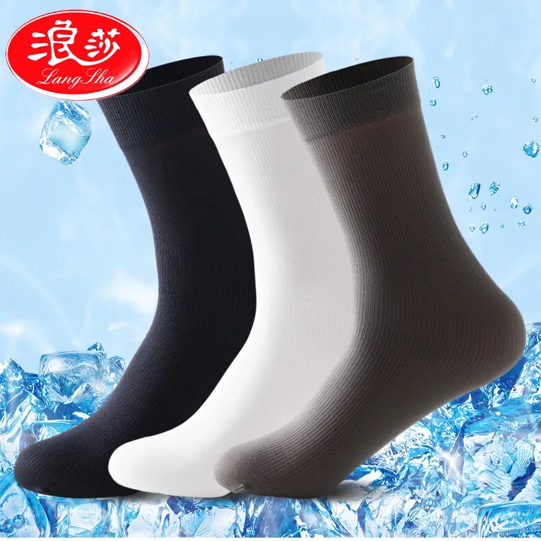浪莎男士丝袜春夏季薄款冰丝透气男袜子夏天中筒防臭皮鞋丝光短袜