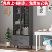 书架置物架落地简易卧室收纳储物柜子客厅简约现代儿童书柜玻璃门