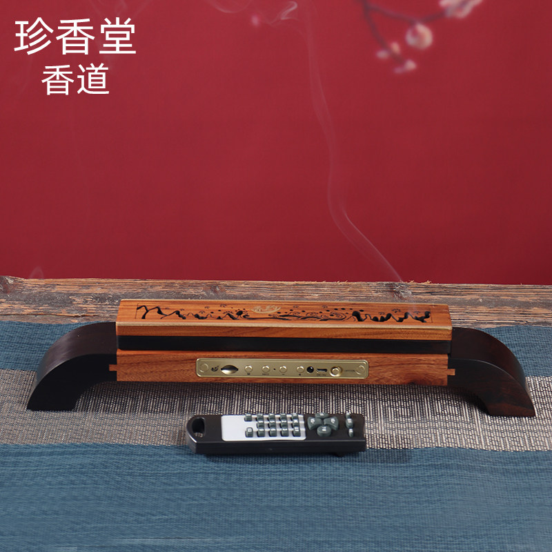 香约抖音款礼品高端红木古筝古典音乐摆件养生馆中式茶室香炉音箱