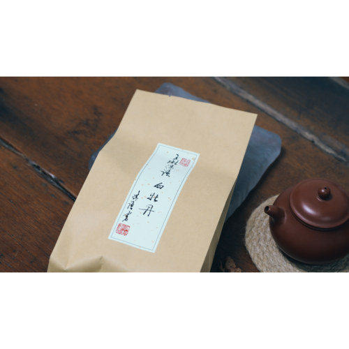 福鼎有机白茶玉琳清语2026年老树精选白牡丹国茶大师省级非遗100g