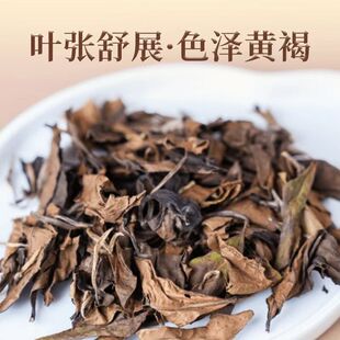 茶王狮狮寿眉2019年珍藏福鼎白茶散装礼盒装正宗甄选陈韵好茶荐推