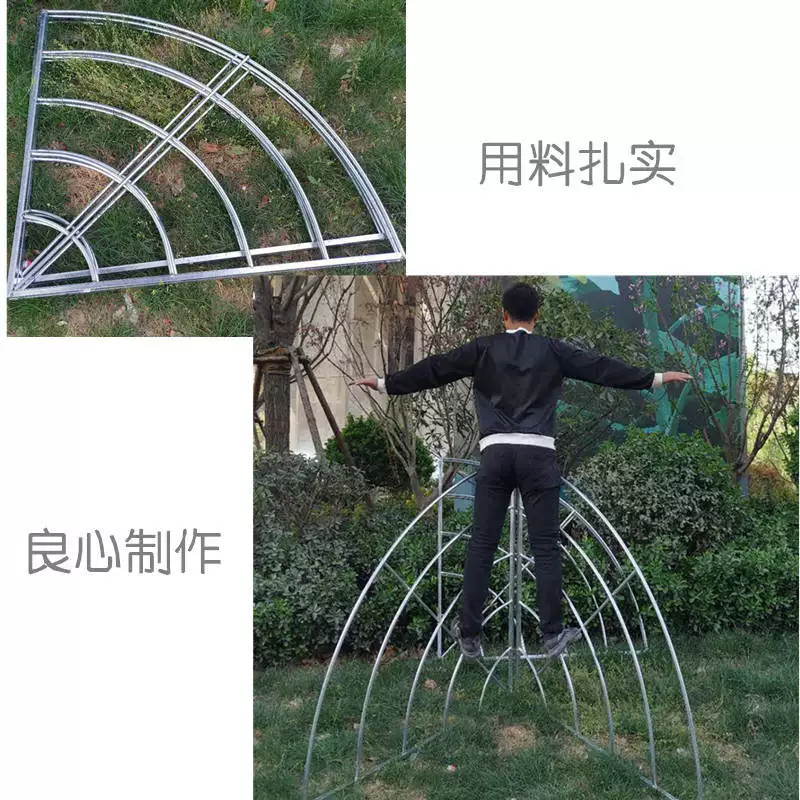 Yarn ceiling ring ceiling crepe rack wedding line curtain rack Ferris wheel ring rack five-layer ring decoration wedding